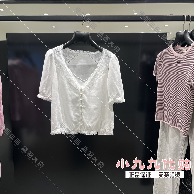 Oushili 1My2010370 Genuine Product from the Store, New Summer 2026 Model, Large V-Neck Lace Trim Casual Shirt Oushili 1My2010370 Genuine Product from the Store, New Summer 2026 Model, Large V-Neck Lace Trim Casual Shirt