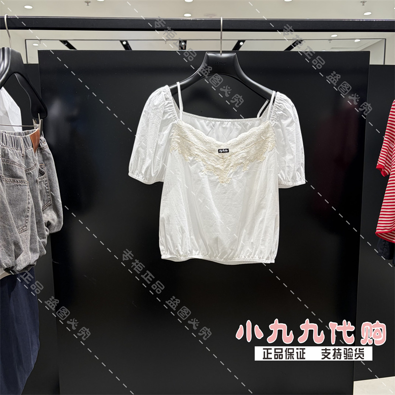 Oushili 1My2010290 Genuine Product from the Store, 2026 Summer New Lace Embroidered Collar Casual Shirt 699 Oushili 1My2010290 Genuine Product from the Store, 2026 Summer New Lace Embroidered Collar Casual Shirt 699