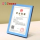 Gỗ cứng hộp giấy phép kinh doanh thương mại và công nghiệp ba giấy chứng nhận tường phiên bản mới Khung pha A4 thiết lập bảng giấy chứng nhận danh dự ủy quyền A3 - Kính mat kinh