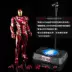 Chính hãng Marvel Kingarts Avengers Metal Metal Movable Light Alloy Iron Man Model Hand mk6 - Capsule Đồ chơi / Búp bê / BJD / Đồ chơi binh sĩ Capsule Đồ chơi / Búp bê / BJD / Đồ chơi binh sĩ