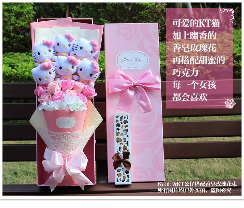 Chính hãng hellokitty bó hoa búp bê hoa phim hoạt hình bó hoa kt mèo hello kitty bó hoa món quà sinh nhật cô gái giá hoa sáp