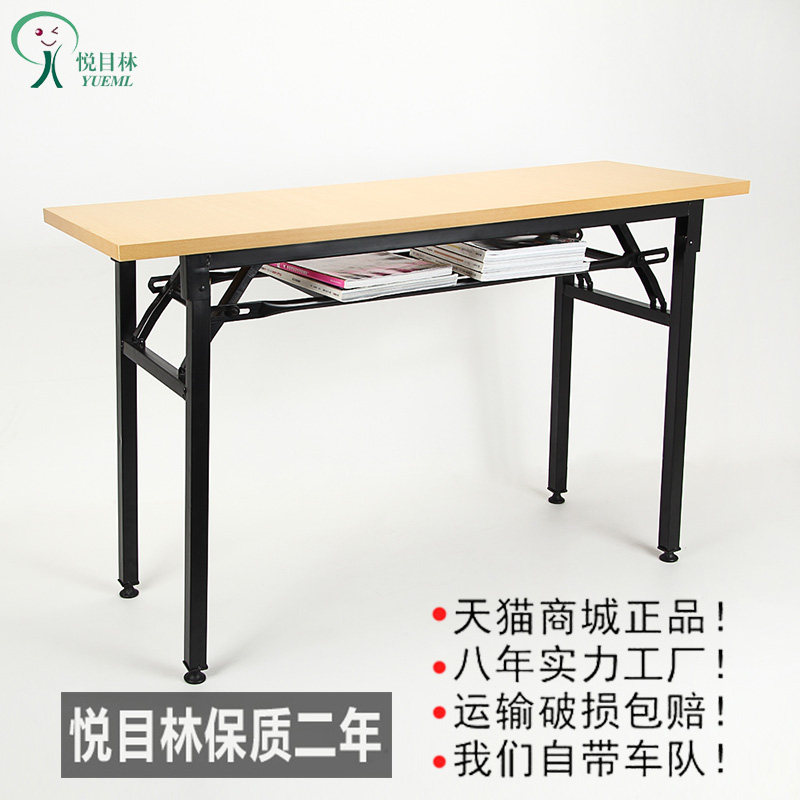 Solid wood multi-layer splint double-deck folding training table conference table simple activity long strip student desk training desk