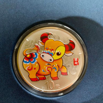 2021 30g colored silver coins Year of the Ox colored silver coins Colored silver coins Zodiac colored silver coins