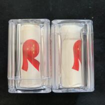 70th Anniversary Coins 20 pieces in a roll the whole roll