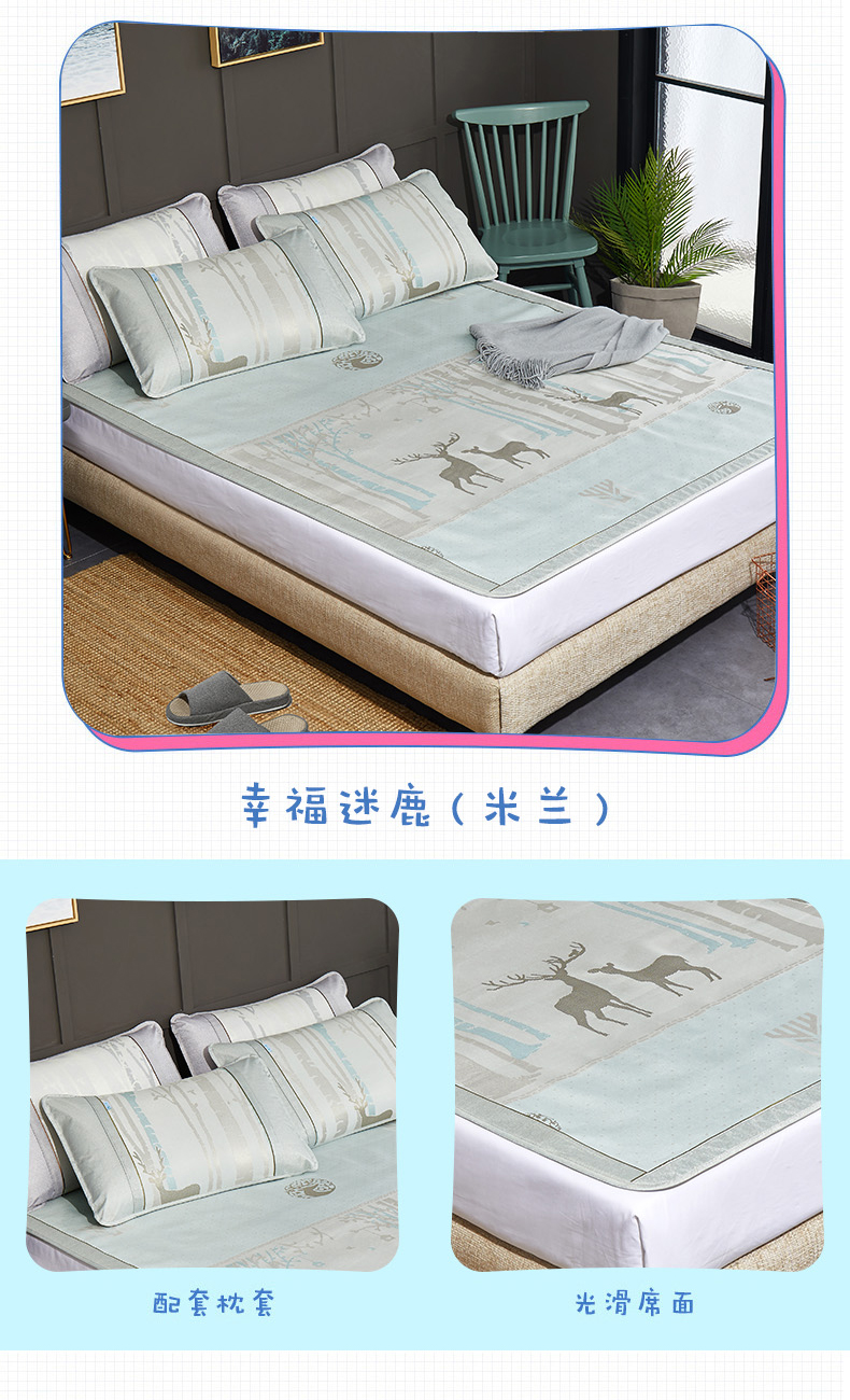 ký túc xá có điều hòa lụa băng mềm ba mảnh mat mat gấp ngủ Summer Summer đơn cartoon sinh viên giường mat 1.8m - Thảm mùa hè đệm nước cho người bệnh