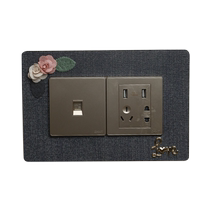 Switch frame cover switch sticker modern simple wall sticker fabric light luxury protective cover free of stick socket double switch sticker