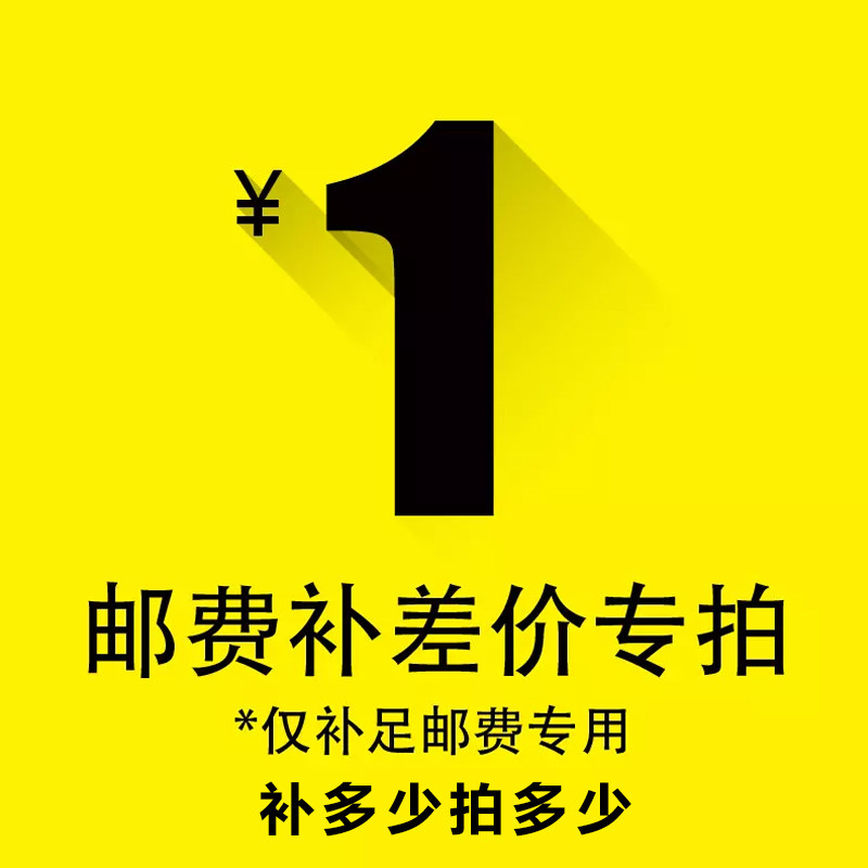 Please contact customer service before resubmitting the hyperlink