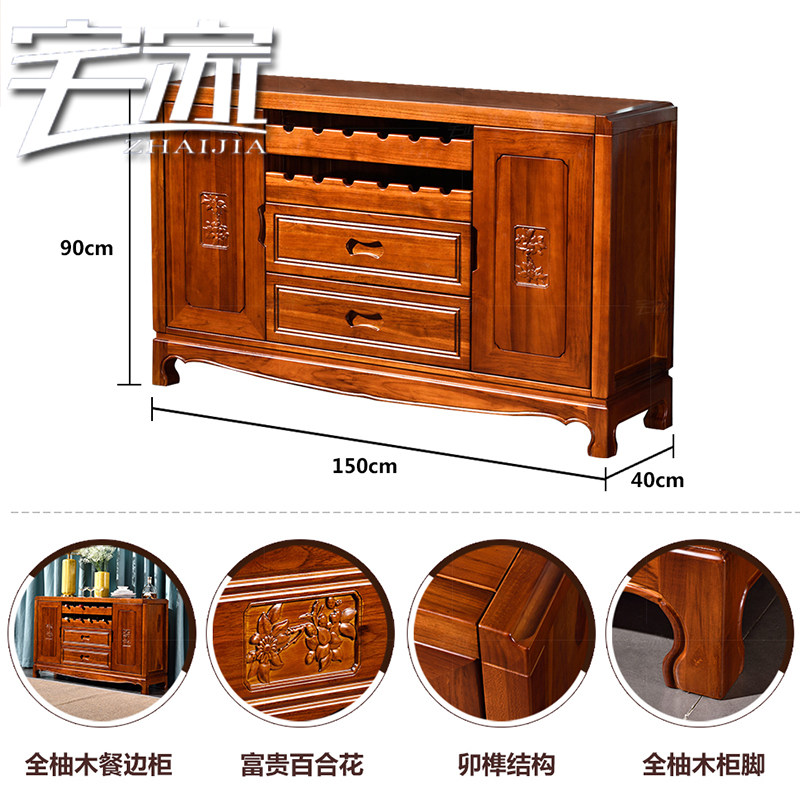 լ���ִ���ʽ����ZJ����ʽ07-16