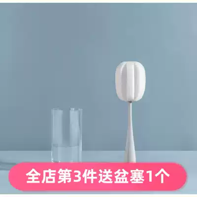  Vertical long-handled cup brush Sponge cleaning, washing cup brush, bottle brush, glass cleaning brush