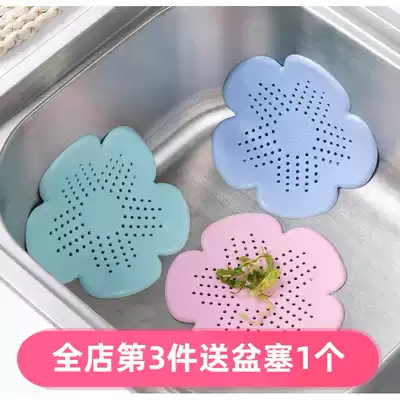 Creative kitchen sink anti-blocking floor drain sewer filter pattern silicone floor drain
