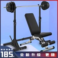 Hongbo Sadsite Consite Warnsing Mabrishing Fitnes