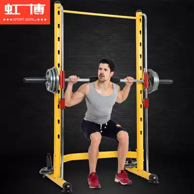 Hongbo Smith Machine track squat rack multi-function safety weightlifting bed bedside pusher barbell set Fitness Equipment