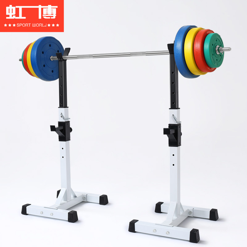 Squat rack Household adjustable bench press rack Professional two-piece weightlifting bed Barbell set Barbell stool fitness equipment