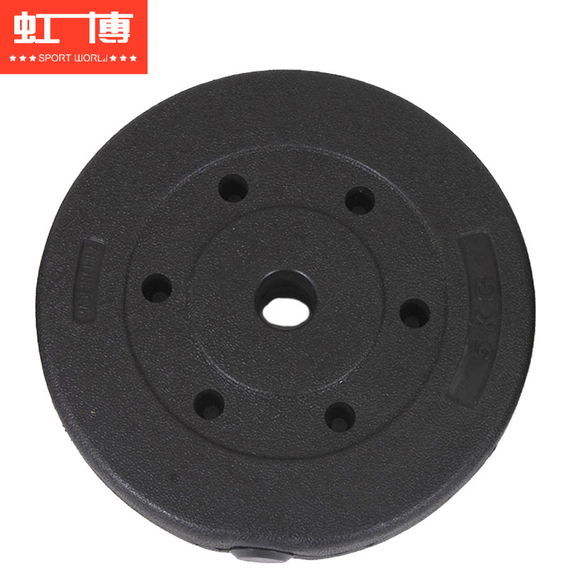 Hongbo real weight rubber coated environmental dumbbell piece Barbell piece Olympic rod dumbbell barbell universal piece Fitness equipment