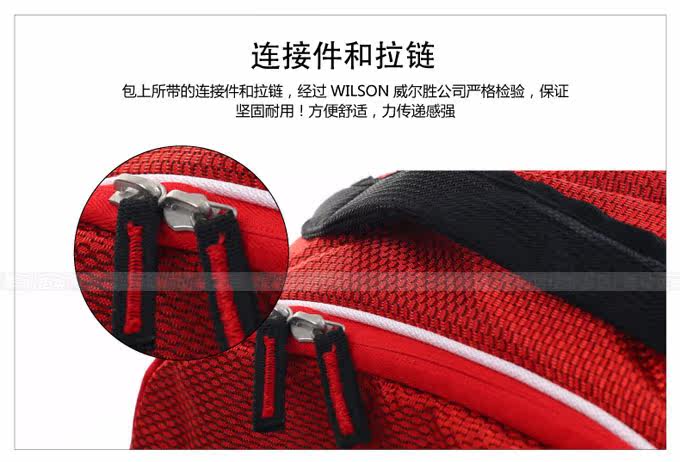 Sac de tennis - Ref 27378 Image 9