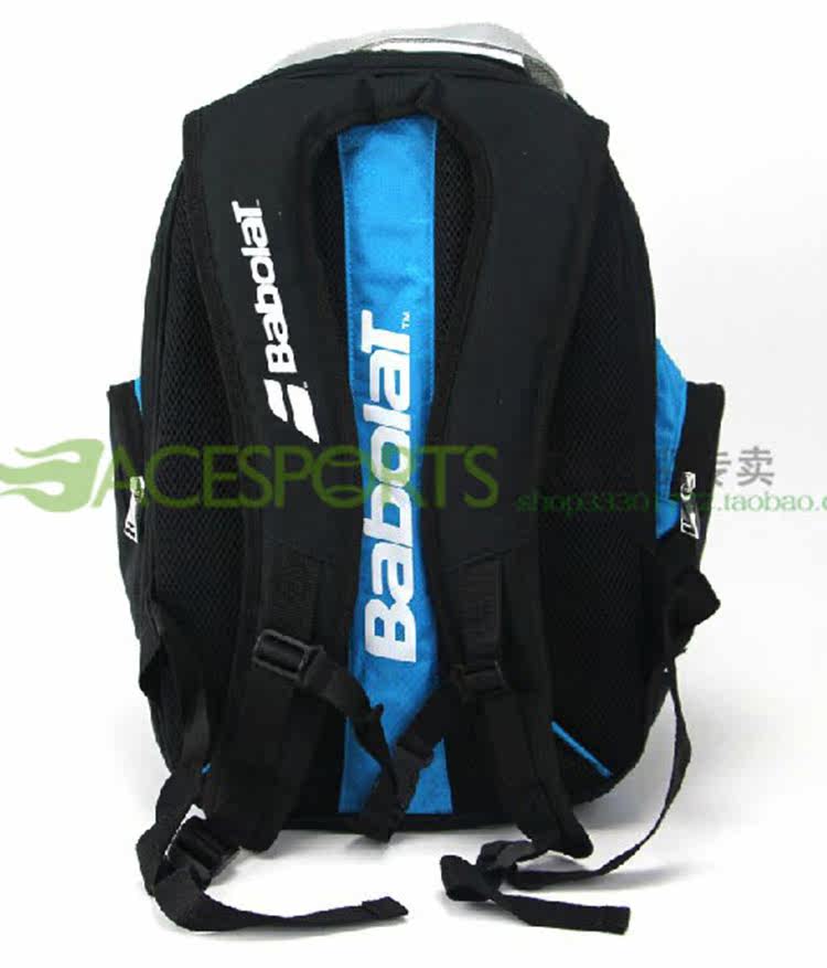 Sac de tennis - Ref 28273 Image 37