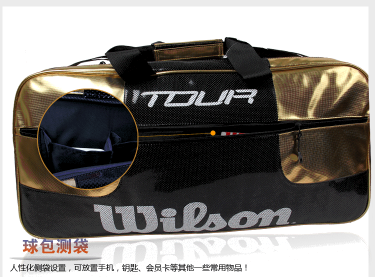 Sac de tennis - Ref 27963 Image 15