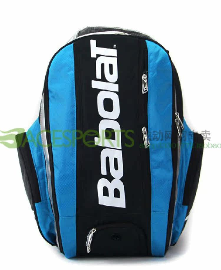 Sac de tennis - Ref 28273 Image 36