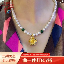 Gold Rose Pendant Women 3D Hard Gold 999 Pearl Necklace Clavicle for Mothers Day Gift