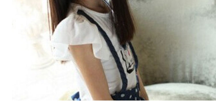 Perruque MUMEI WIG    - Ref 2607644 Image 11