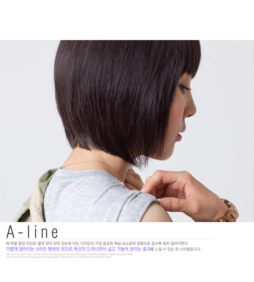 Perruque MUMEI WIG    cheveux raides Court - Ref 2609749 Image 9