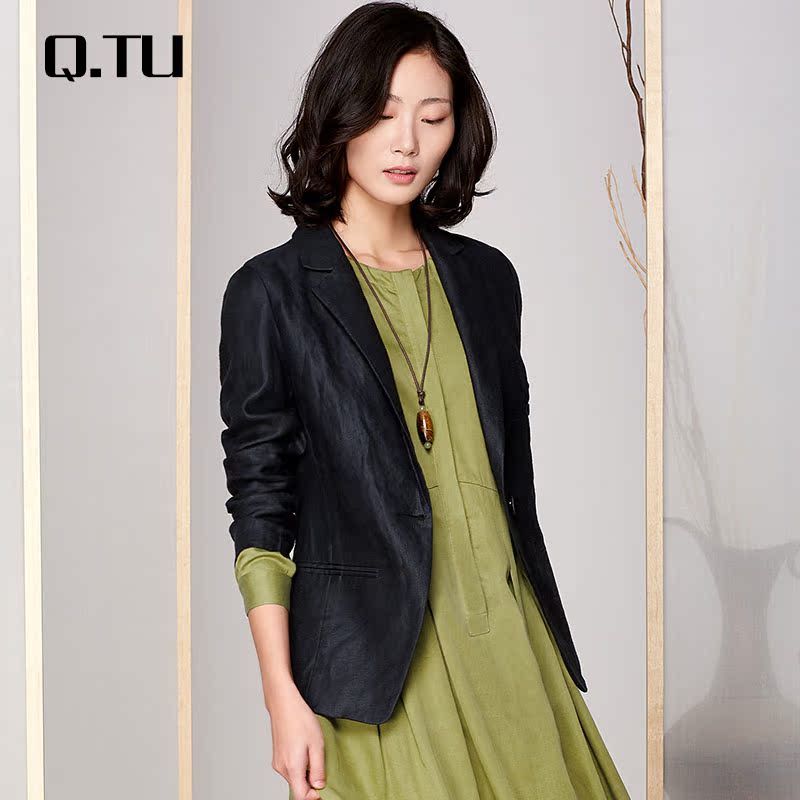 Veste pour femme - Ref 3218845 Image 1