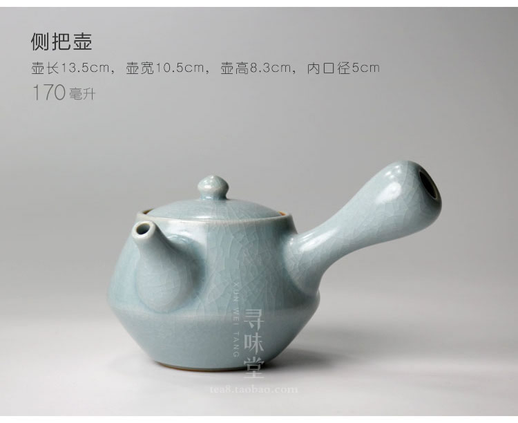 Xác thực bầu trời lò xanh nhỏ ấm trà bên tay cầm nồi gỗ nồi nồi chùm nồi phục hồi men sứ bộ mã não bọc bạc Tây Tạng bình trà