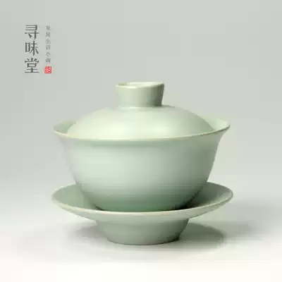 Tianqing Ru Kiln cover bowl｜High-end open piece Ru porcelain tea bowl Tea cup Sancai Bowl Tea cup Kung Fu tea set