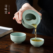 The Tianqing Ru Kiln Express Guest Cup | High-end Open Sheet Ru Porcelain A Pot Of Two Cup Tea Maker Office Travel Tea Set
