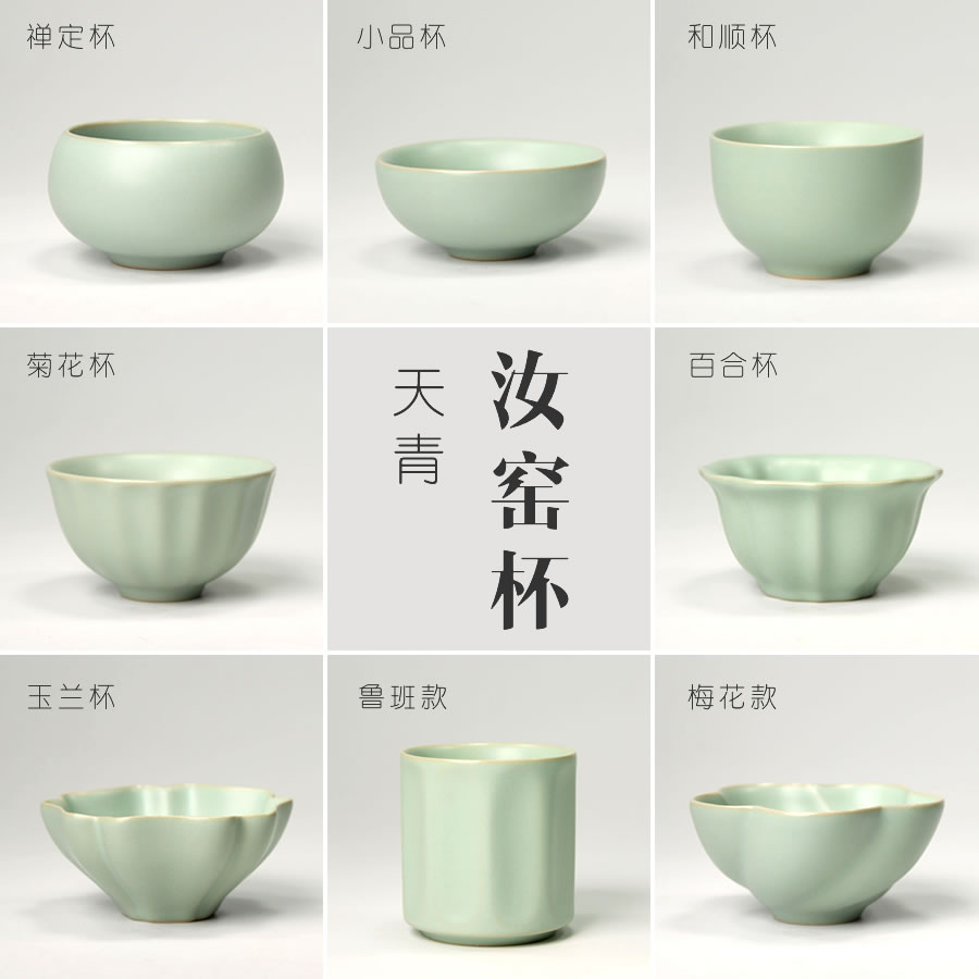 Tianqing Rukuya Kung Fu Tea Top ｜ High - end opening your porcelain small cup tea cup for a small cup of tea cup