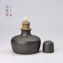 Original mineral pottery iron pottery glaze alcohol lamp ceramic alcohol lamp tea warm tea cooking wine wicking kung fu tea accessories