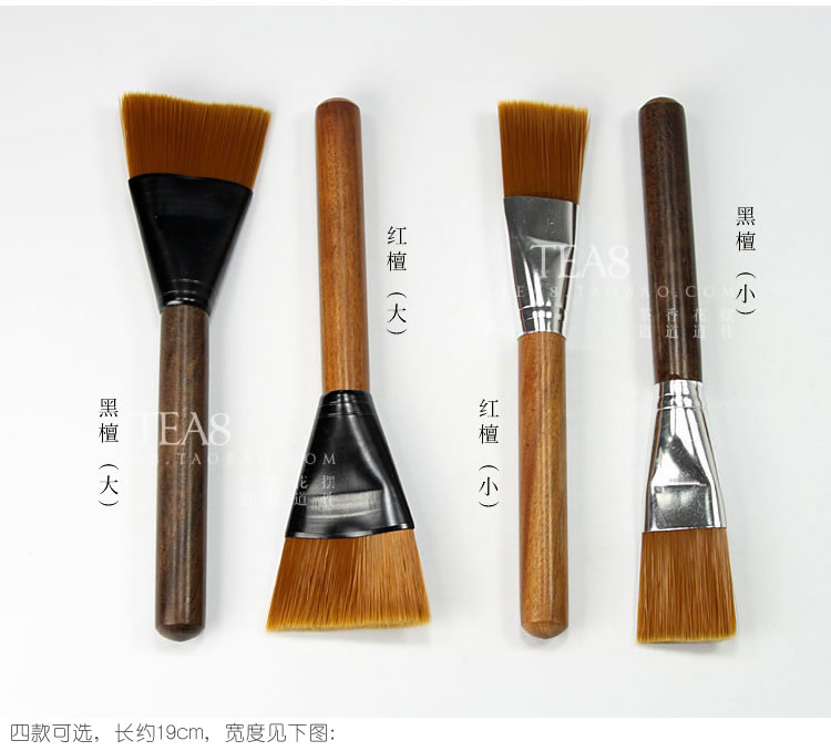 Bàn chải làm sạch bằng gỗ rắn Bàn chải khay trà Bàn chải trà phẳng Bàn chải trà Bàn trà sạch Bàn trà trợ giúp tốt Phụ kiện trà bộ ấm chén uống trà cao cấp nhập khẩu