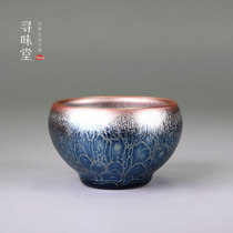 Golden Long with blue Lotus brewes | Jianyang famous artisan oil dripping Jianchigan Long with golden-built blue light tea (