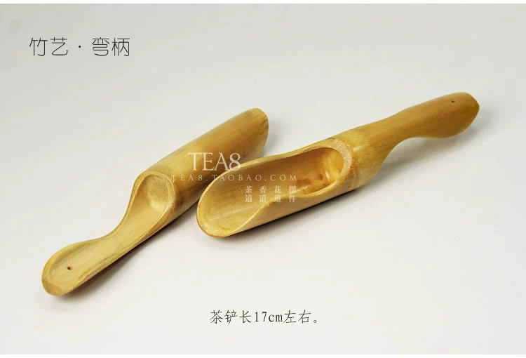 Tre tre rễ trà xẻng muỗng trà mun cánh gà gỗ trà tre muỗng trà bằng gỗ kungfu bộ trà phụ kiện lễ trà bình pha trà lock&lock