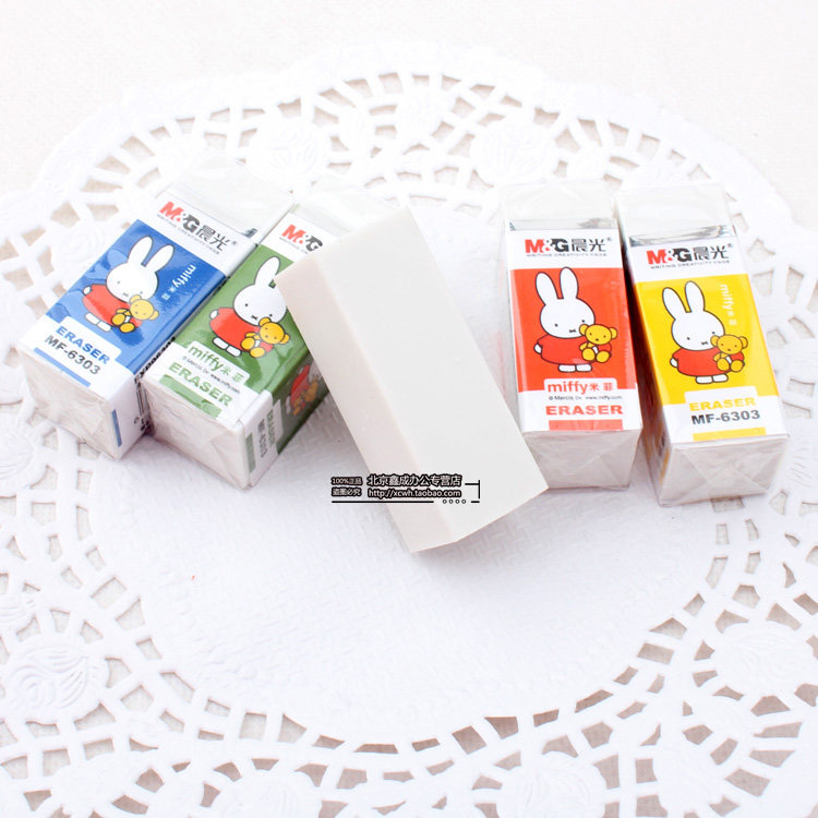Eraser brilliance light Mifie 6303 eraser student eraser drawing fine art exam pencil eraser