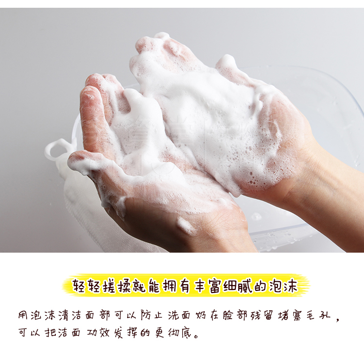 Nhật Bản mua ban đầu Muji MUJI Shurou sữa rửa mặt nhẹ nhàng Làm sạch sửa rửa mặt cetaphil