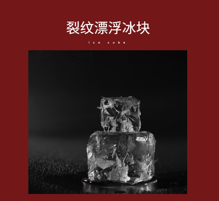 Simulation square floating water artificial fake ice (single) product photography photography photography auxiliary props supplies