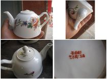 Special price 50s Jingdezhen Art Porcelain factory Handpainted a flower Elephant nose curling Kettle Tea Kettle Clean And Beautiful