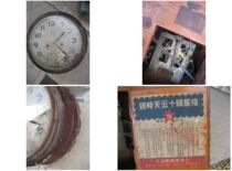 Classic mechanical old objects from the 1950s the first generation Shanghai Fuxing brand fifteen-day clock old wall clock mechanical clock