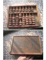 Special price nanmu abacus with wooden floor account Mr. tool film and television props shop window decoration pendant mahogany