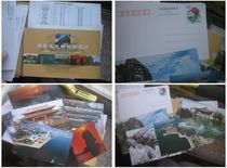 Special prices Lu YP0279 New Special Special Offer Zilu Features Postcard 12 with postage collection