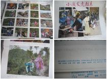 Special Price Classic Collection 80s Old-age painting Grand opening Little Grand-Man Atiger Merchants Film and TV Props Farmhouse Decorations