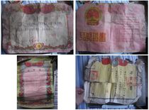 Ancient Play Shop Bag Old 3 Different Patterns 50s Old Wedding Certificate National Flag And Pigeon Pattern Mao Chairman