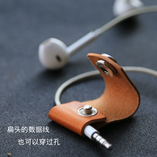 [Не забудьте оригинальное сердце] Оригинальная кожаная гарнитура ручной работы