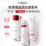 L'Oreal, молочко, разглаживающий увлажняющий осветляющий комплект для матери для ухода за кожей, против морщин