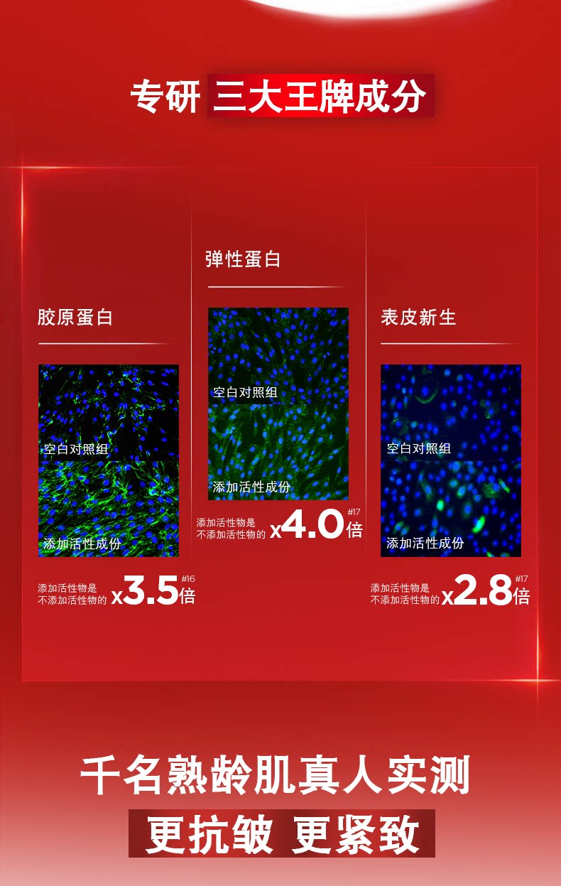 O1CN0154vq7025GbF9FEiZg_!!533497499.png