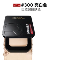 300 подходит для естественного тона кожи