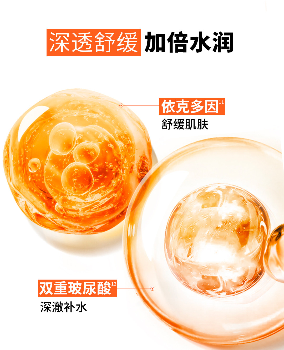 【香港直郵】 法國 巴黎歐萊雅 VC面膜 維C抗氧提亮面膜5片裝 鮮活煥發·保濕緊緻|熬夜暗沉急救|妝前打底持妝不暗淡|細緻透光肌