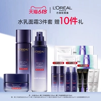 [Advanced Repair] Вода+лосьон+крем