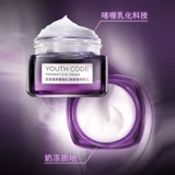 L'Oreal, осветляющий крем для глаз, увлажняющий подтягивающий красный (черный) чай от мешков под глазами для ухода за кожей, против морщин